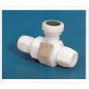 2PA Ball Valve